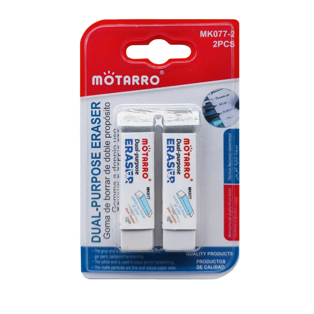 Motarro Dual Purpose Eraser
