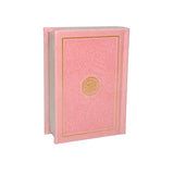 Holy Quran Pocket Size 10x7 cm (Assorted Designs, Sold as Single)