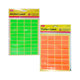 Sticker Lable 12 Sheets 5 Assorted  1.8x3.55cm