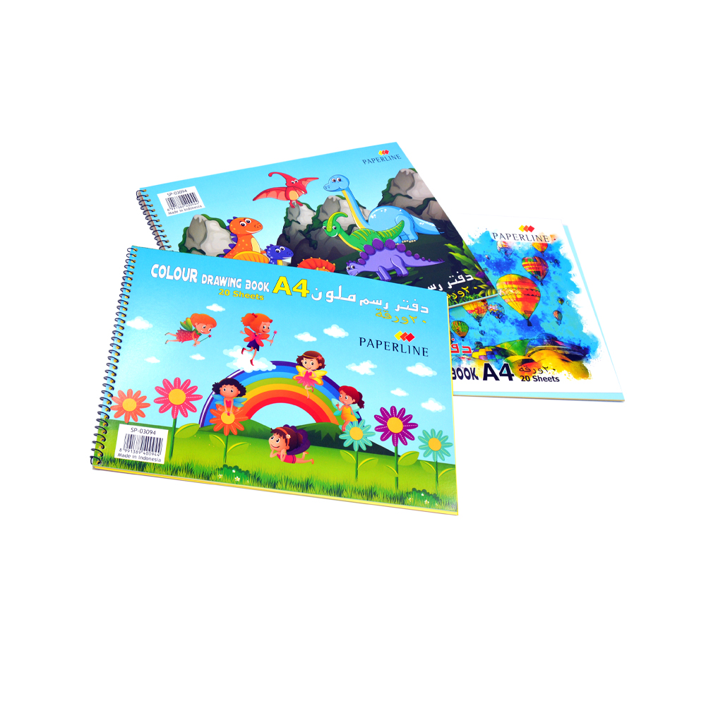 Colour Drawing Book A4 – 20 Sheets