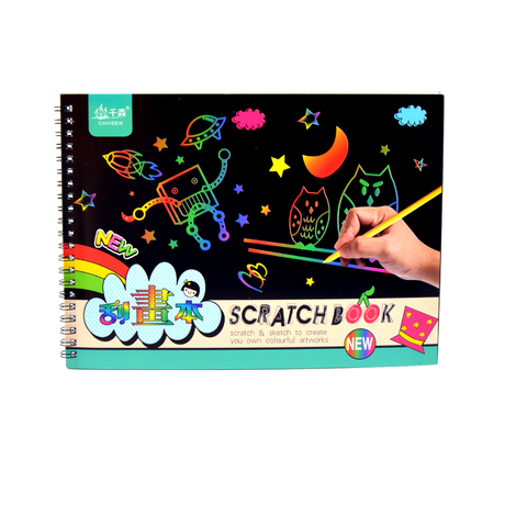 Scratch Book (Assorted Designs, Sold as Single)