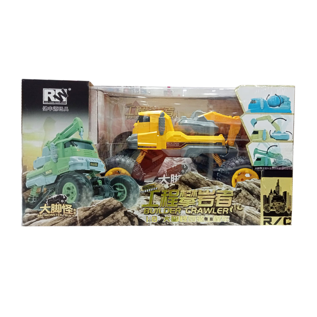Builder Crawler Big Monster Truck