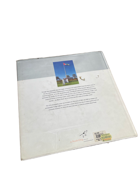 Jumeirah Beach Road Souvenir