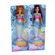 Links to MAGICAL MERMAID DOLL by 