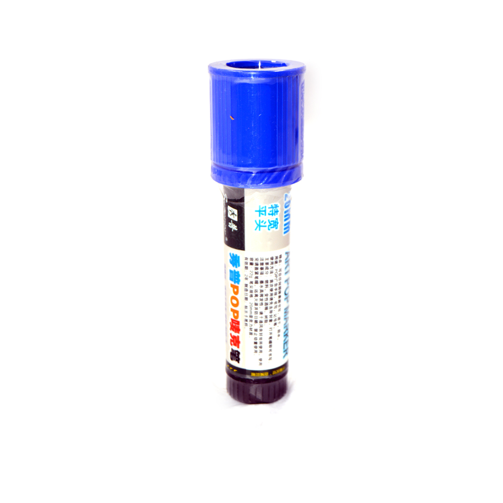 Blue Art Pop Marker 20 Mm