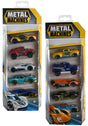 Links to Zuru Metal Machines Car 5 PCS Set - Racing Toy Collection by zuru-metal-machines-car-5-pcs-set--racing-toy-collection