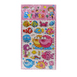Puffy Sticker Fish