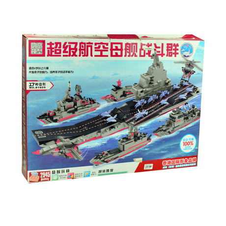 Links to SUPER CARRIER BATTLE SHIP by 