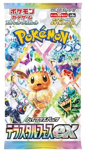 Pokemon TCG Japanese SV8A Terastal Festival Booster Box (Factory Sealed)