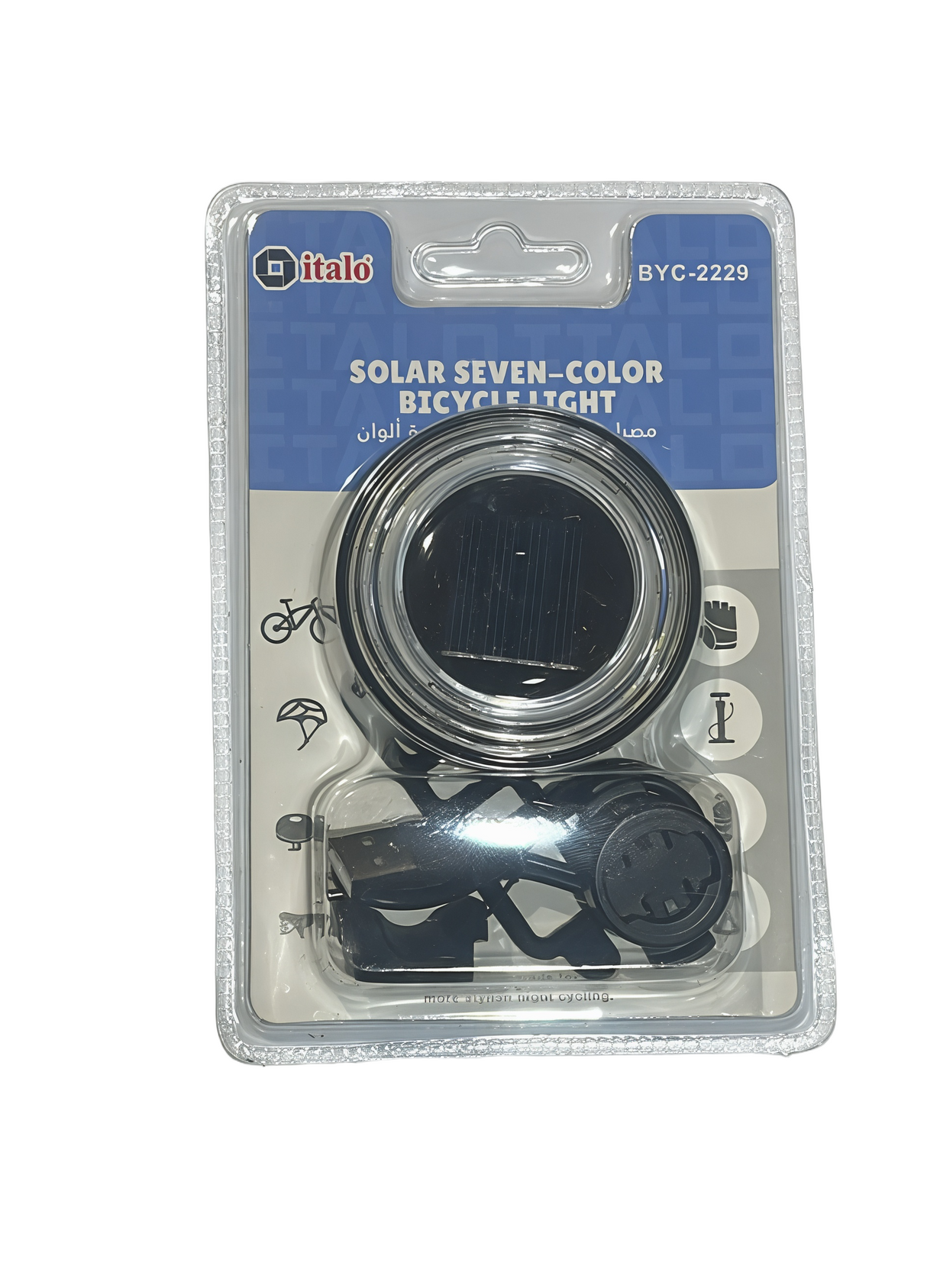 Solar Seven-Color Bicycle Light