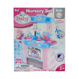 Links to NURSERY SET by 