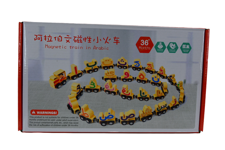 Magnetic Arabic Language Train Toy