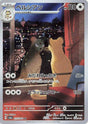 Persian 075/064 SV6a Night Wanderer (Japanese)