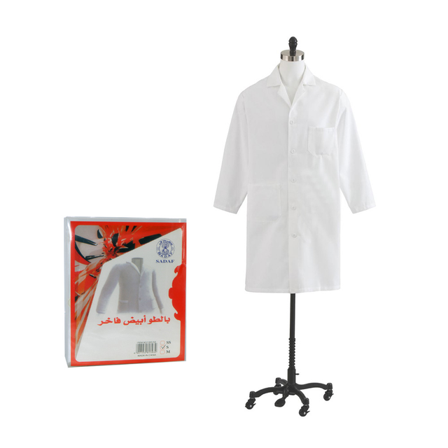 Lab Coat Unisex - product view 1