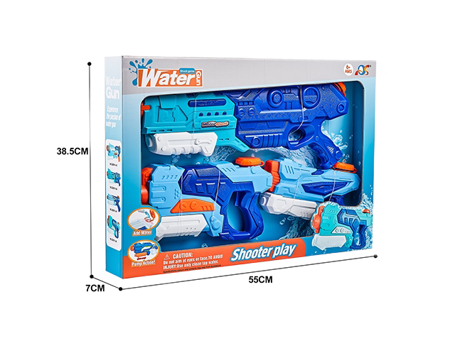 Water Gun (Assorted Colors, Sold As Single Set)