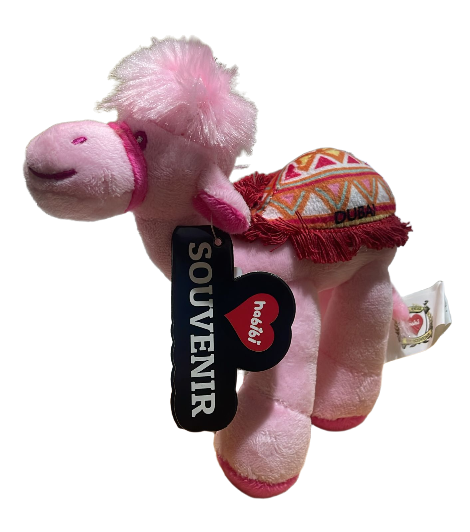 Small Camel Plush Toy Assorted