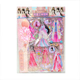 Princess Puffy Sticker Dress Up