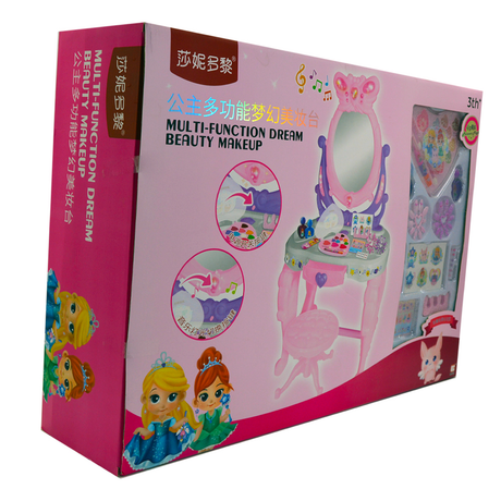 Multi-Function Dream Beauty Makeup Set