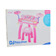 Links to DJ PIANO DRUM  by 