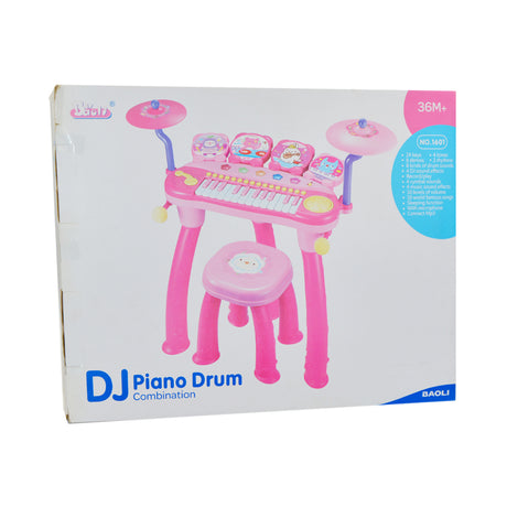 Links to DJ PIANO DRUM  by 