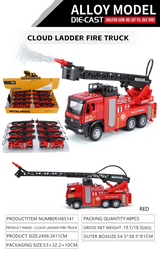 Fire Truck Model Diecast Toy