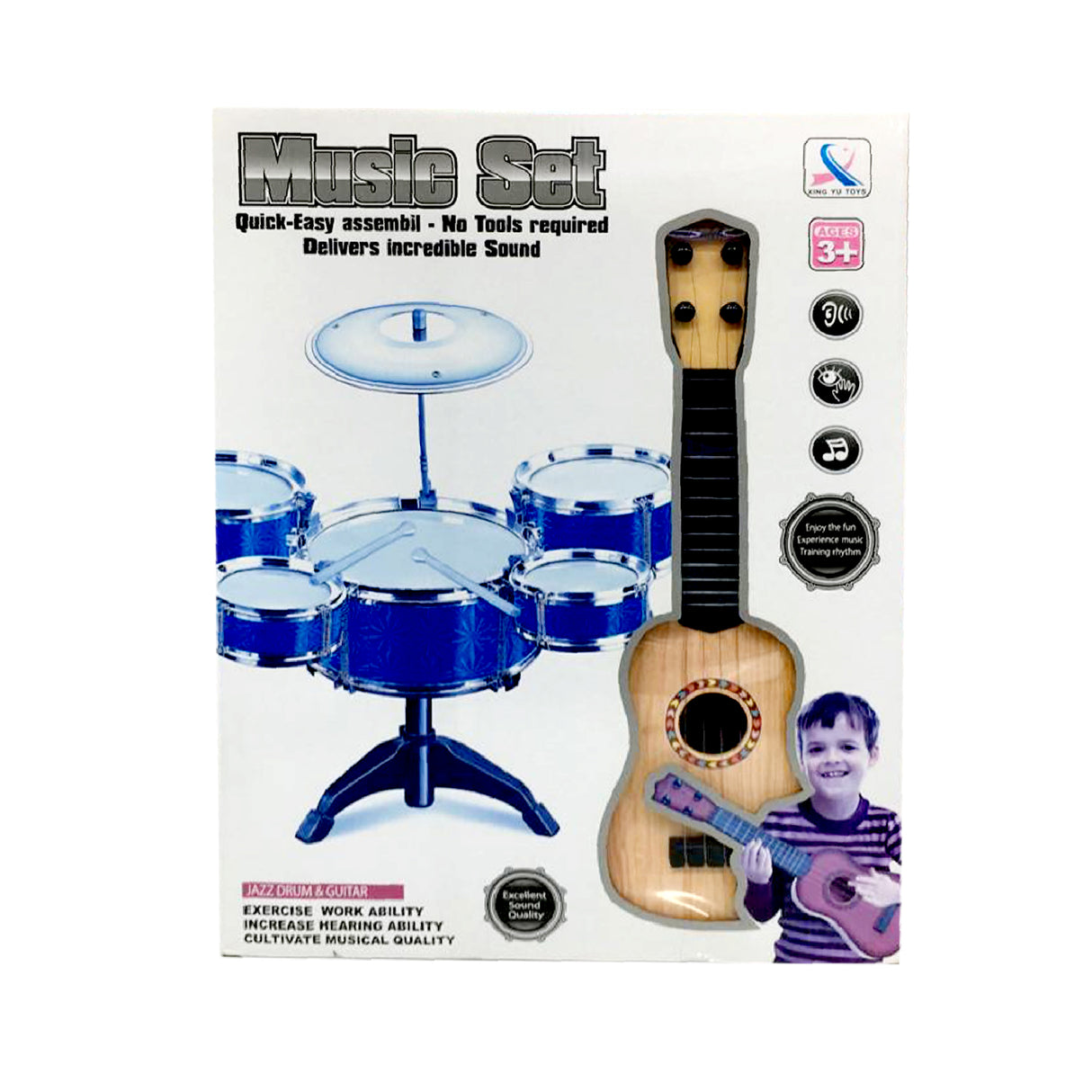 Links to JAZZ DRUM & GUITAR SET by 