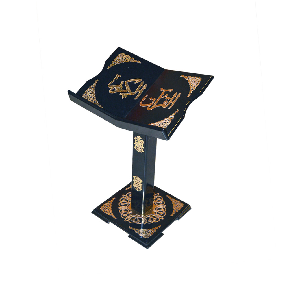 Premium Wooden Quran Stand – Extra Large Size