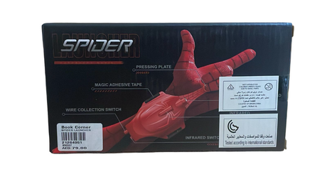 Spider Launcher