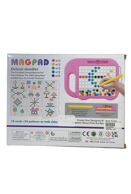 Magnetic Board with 12 Cards, Magnetic Pen & 58 Color Beads