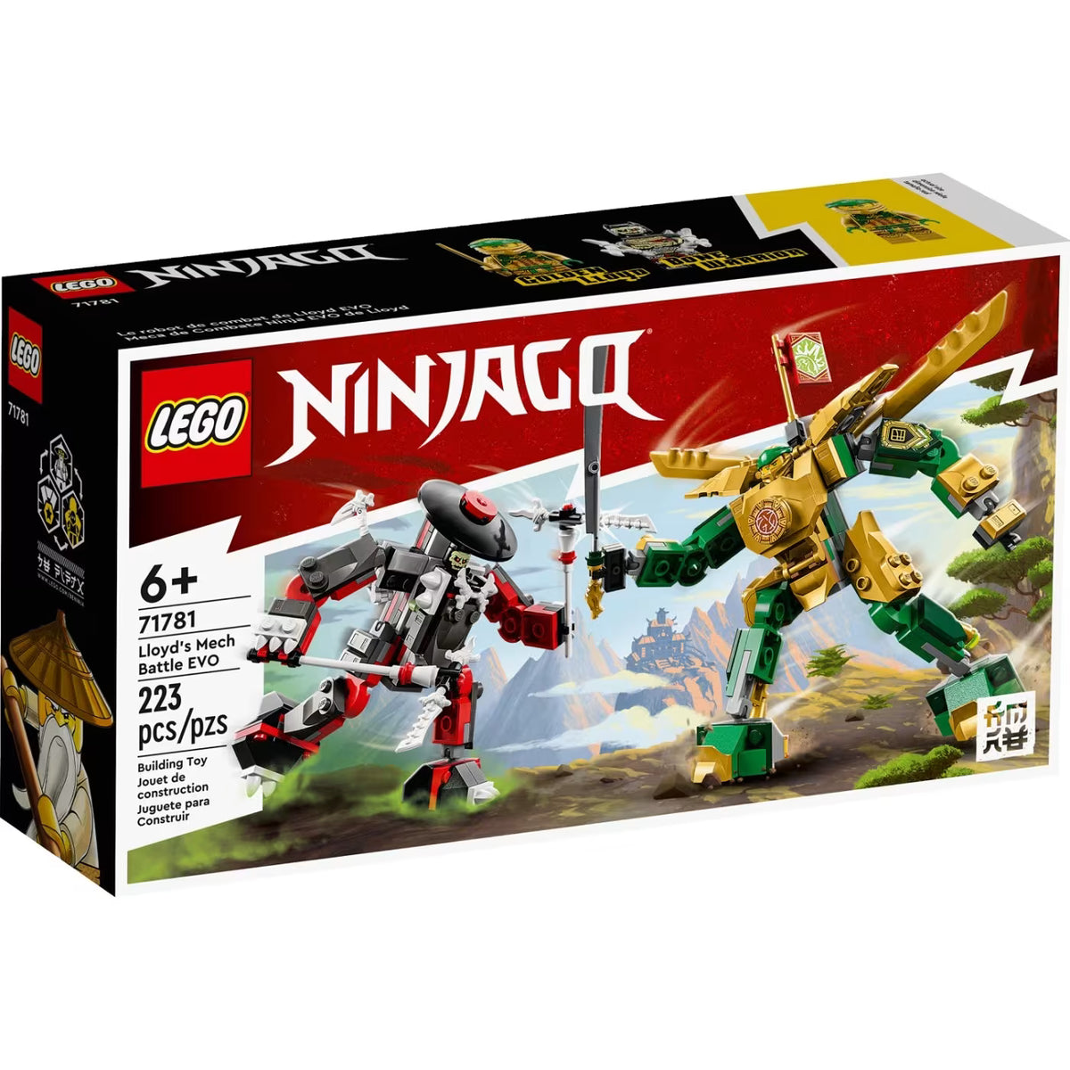 LEGO NINJAGO Lloyd's Mech Battle EVO 71781 Building Kit 223 Pieces