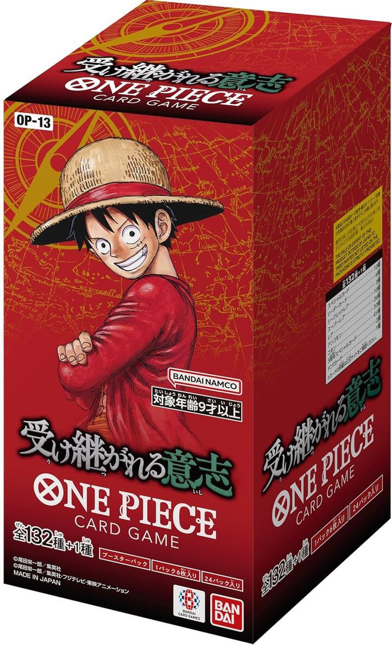 One Piece Card Game Carrying On His Will Booster Box (OP-13) Japanese