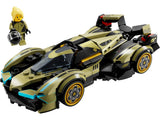 LEGO Speed Champions Lamborghini Lambo V12 Vision GT Super Car 76923 Building Kit 230 Pieces