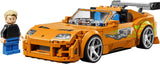 LEGO Speed Champions The Fast and The Furious Toyota Supra MK4 77260 Building Kit 300 Pieces