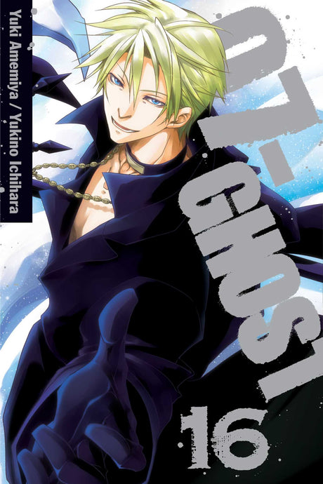 Cover image of 07-Ghost, Vol. 16