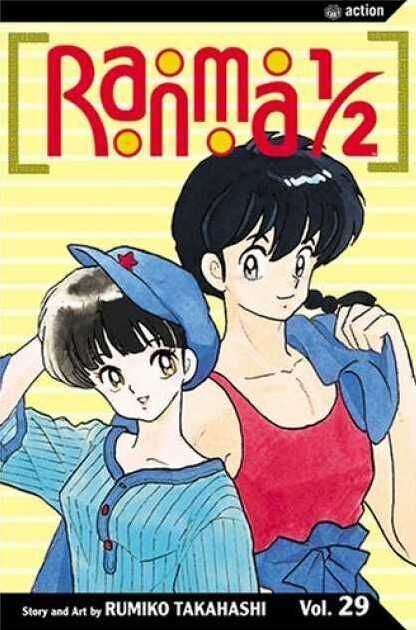 Cover image of Ranma 1/2, Vol. 29