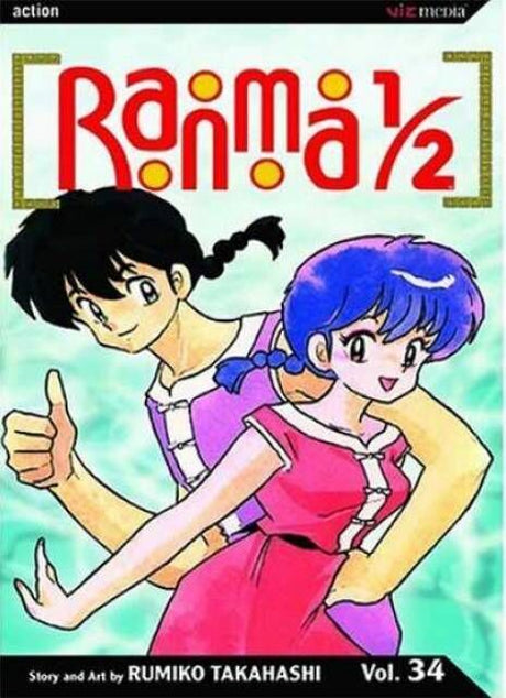 Cover image of Ranma 1/2, Vol. 34