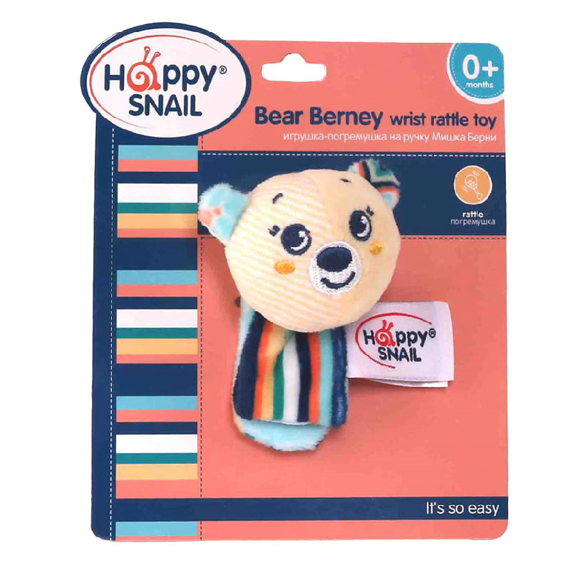 Bear Berney Wrist Rattle Toy