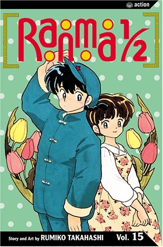 Cover image of Ranma 1/2, Vol. 15