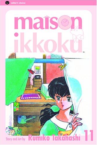 Cover image of Maison Ikkoku, Vol. 11