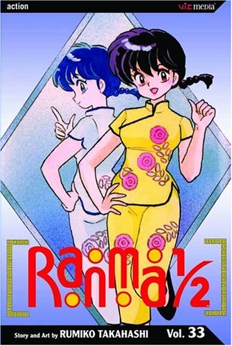 Cover image of Ranma 1/2, Vol. 33