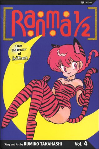 Cover image of Ranma 1/2, Vol. 4