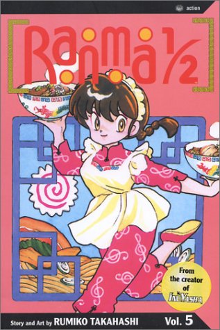 Cover image of Ranma 1/2, Vol. 5