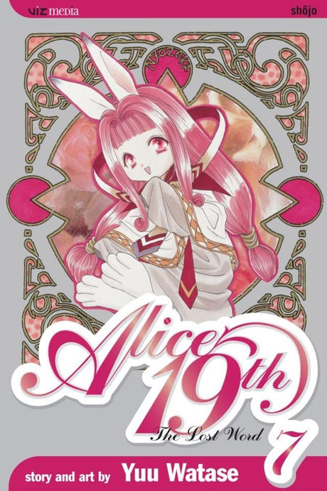 Cover image of Alice 19th, Vol. 7: The Lost Word