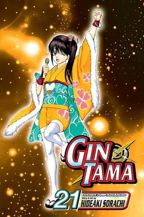 Cover image of Gin Tama, Vol. 21