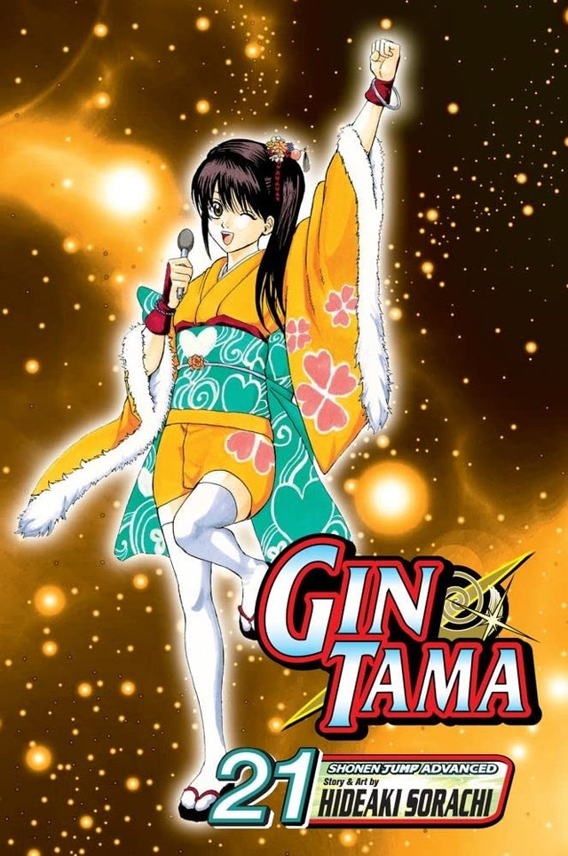 Cover image of Gin Tama, Vol. 21