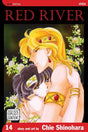 Cover image of Red River, Vol. 14