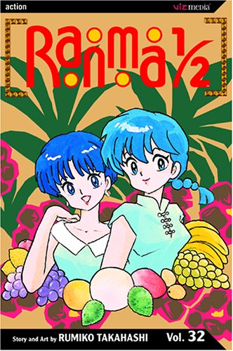Cover image of Ranma 1/2, Vol. 32