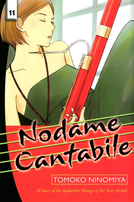 Cover image of Nodame Cantabile, Vol. 11