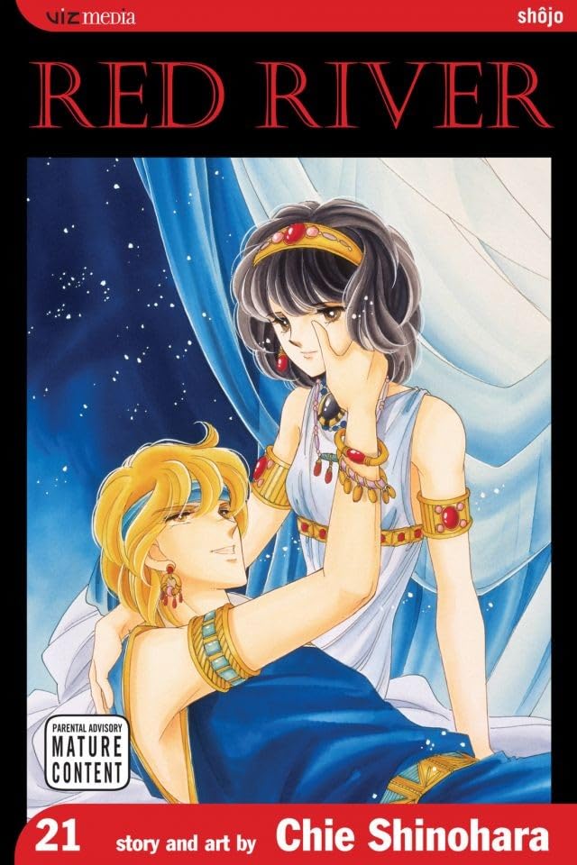 Cover image of Red River, Vol. 21