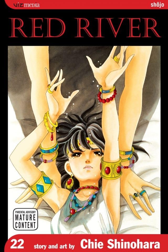 Cover image of Red River, Vol. 22